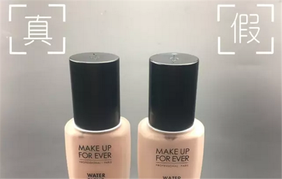 make up forever水粉霜真假 用在脸上的可不能含糊