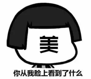 素颜口红推荐 让你素颜也能保持好气色
