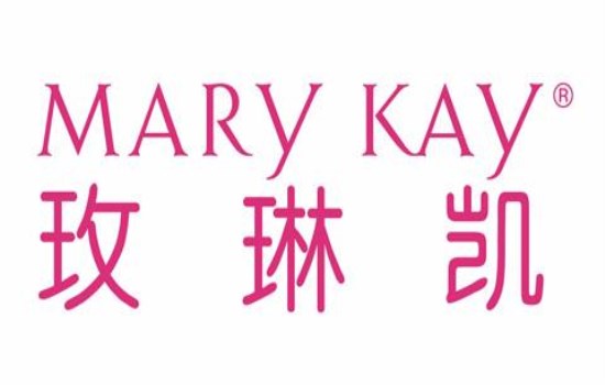 玫琳凯的化妆品好吗 直销起家的玫琳凯化妆品评测