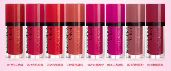 夏天适合什么颜色的唇釉 赶快收起你的口红吧