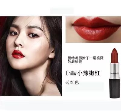 皮肤暗黄适合口红图片 这几支怎么涂都不会错