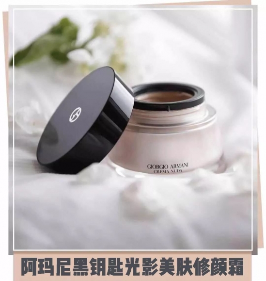 贵妇粉底液好用吗 这些天价粉底液到底怎么样