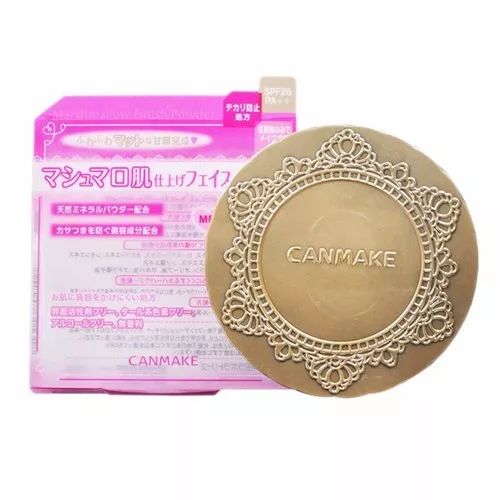 平价化妆品排行榜 一点也不输香奶奶的平价日系
