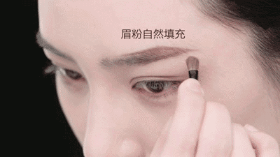 眉毛怎么画好看自然 这些小技巧你必须get