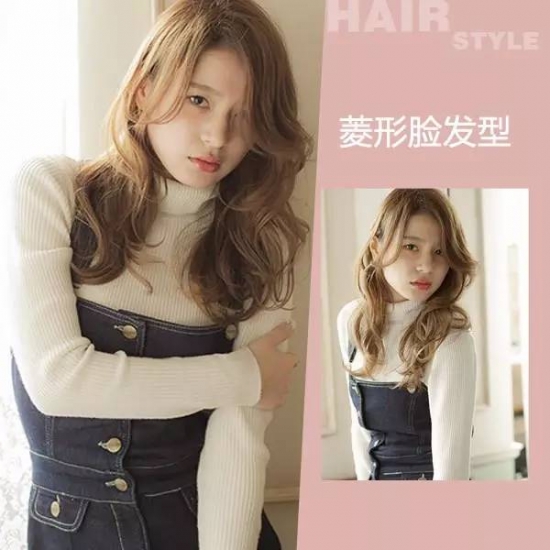 菱形脸适合什么发型女 长卷发与短发更美