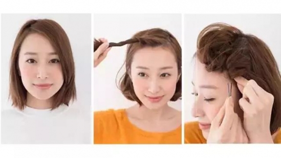 好看的中长发扎法图解 3分钟保证完成