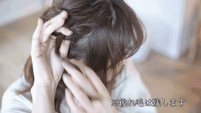 齐肩短发编发教程图解 这三款轻松变身小仙女