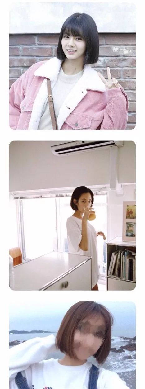 好看流行的女生短发发型图片 好看的都在这儿