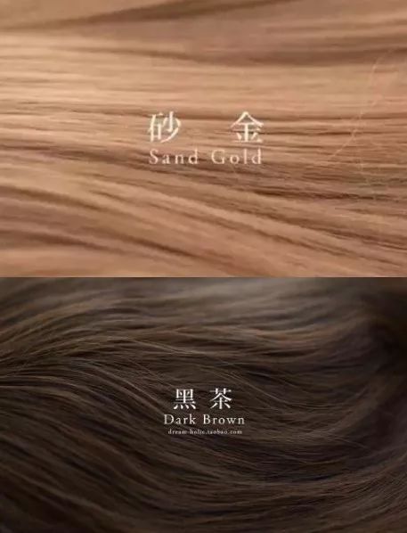 什么发色显白 最强显白发色指南