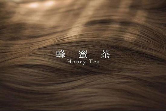 蜜茶棕色头发适合人群 黄皮妹子福音