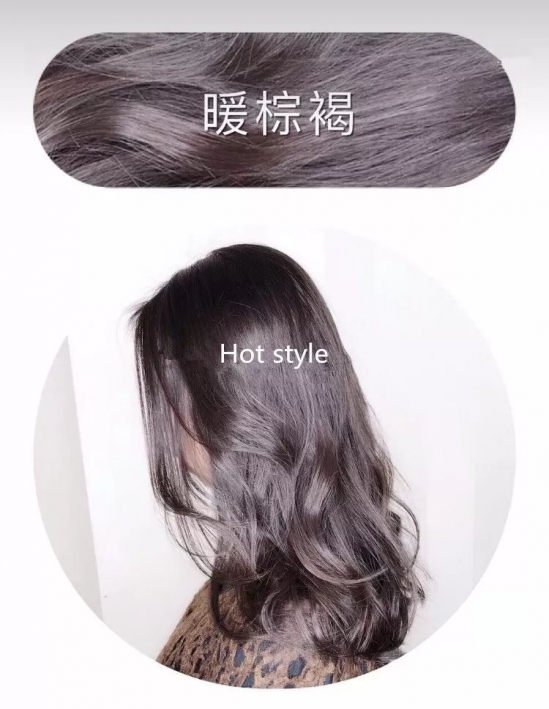 2024最显白的头发颜色 染对发色土妞变仙女