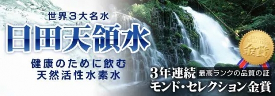 洗发水品牌排行榜 高颜值洗发水让你洗头发也变成一种享受