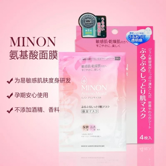 平价美白护肤品 节约一套房的美白好物