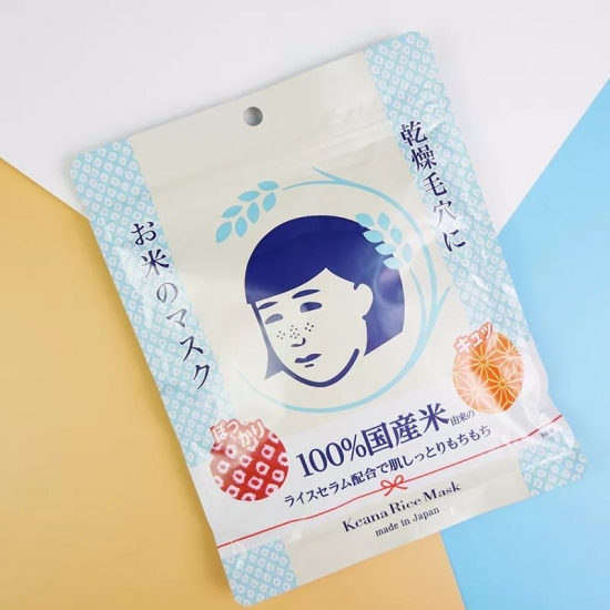 平价美白护肤品 节约一套房的美白好物
