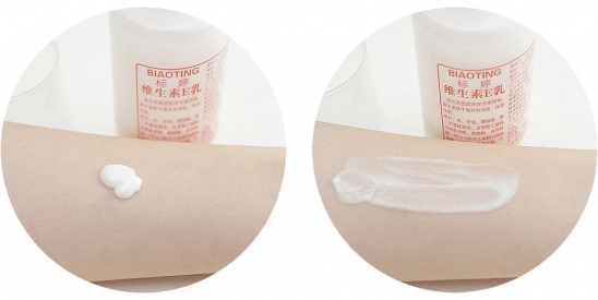 好用的国货护肤品
