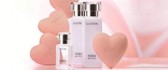 HABA明星产品