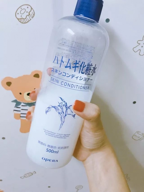 护肤品什么牌子好用