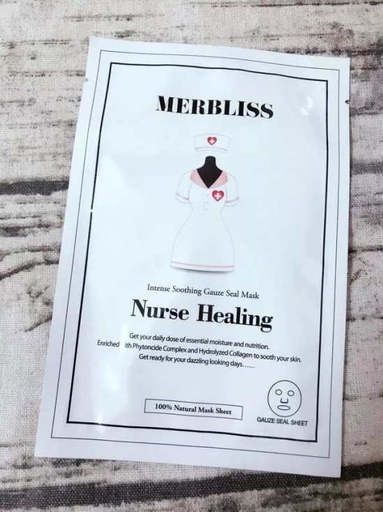 护肤品什么牌子好用