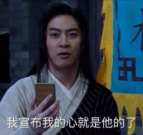 秋冬护肤品