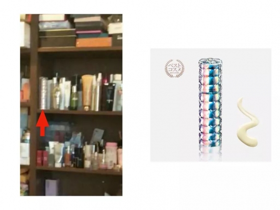 林允用的什么护肤品