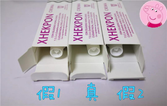 西班牙颈霜真假辨别 只要这几招就能看出范爷同款颈纹霜真假