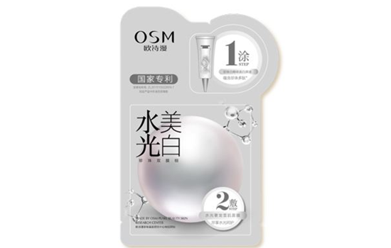 欧诗漫护肤品好用吗 达人分享用后感受