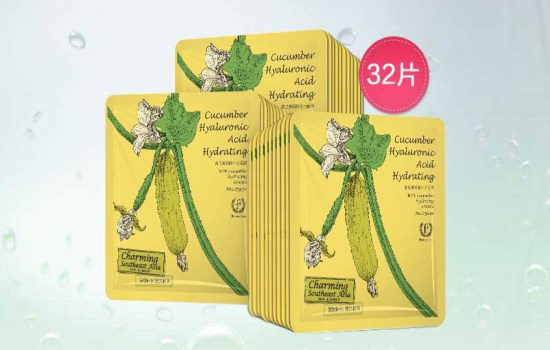 花肌粹护肤品好用吗 物美价廉就是它