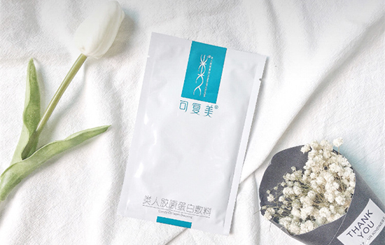 可复美面膜用完洗脸不 维稳全靠它