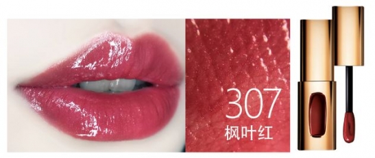 夏季最美的几支唇釉