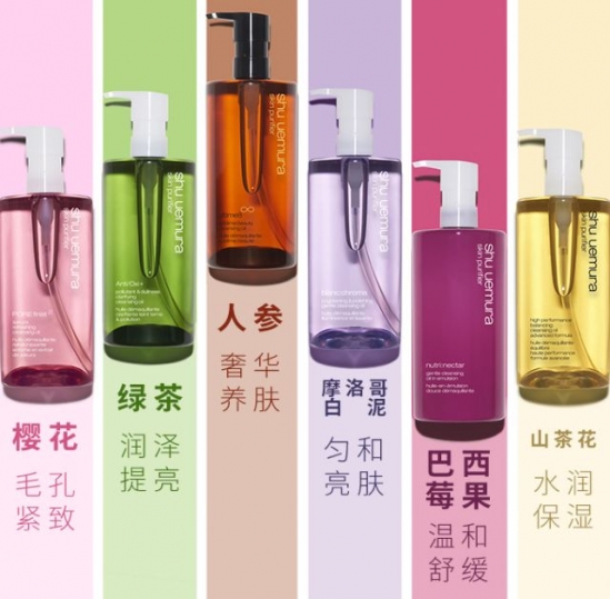 什么卸妆产品好用