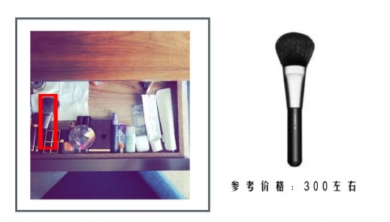 郑爽用什么化妆品