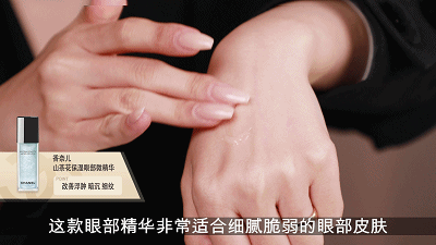 派对妆容 新学期要有新妆容