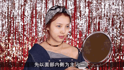 嘻哈妆怎么画