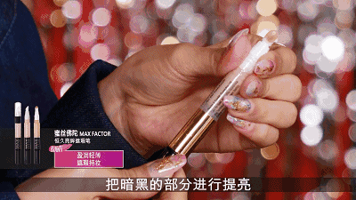 嘻哈妆怎么画