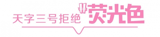 黄皮涂什么颜色的口红