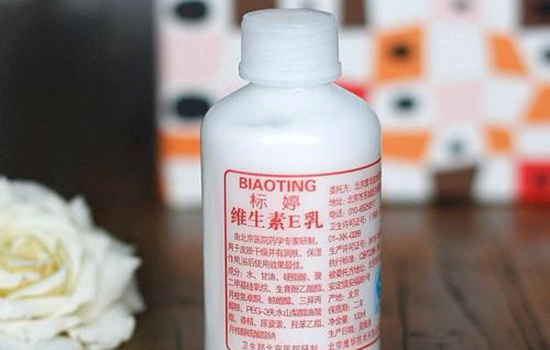标婷维生素e乳擦脸正确步骤 平价国货用处也很多