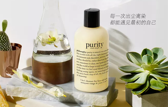 自然哲理洗面奶是氨基酸吗 氨基酸洗面奶推荐