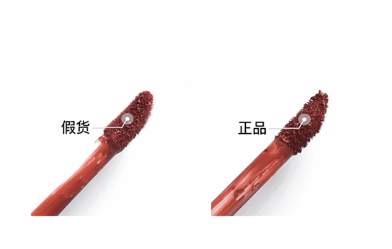 OFRA唇釉真假怎么辨别 平价产品也有假货