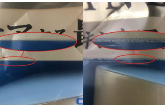 资生堂防晒霜金瓶真假 最新款金瓶真假这样鉴别