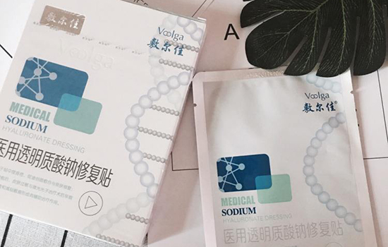 敷尔佳面膜怎么用 医美面膜听说过吗