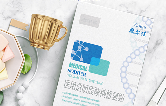 敷尔佳面膜怎么用 医美面膜听说过吗