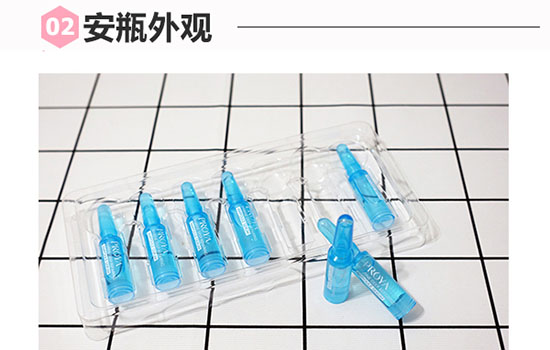 珀莱雅精华液怎么用 用错达不到效果哦