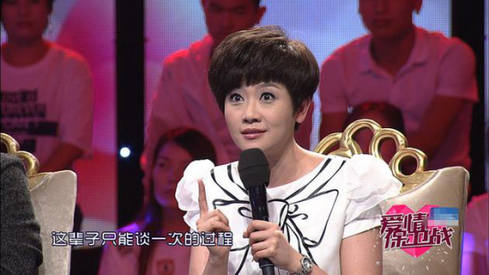名嘴主持寇乃馨最爱气垫 《寇人馨语》百万人直播推荐