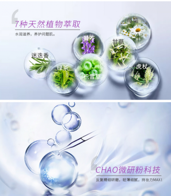 万圣不眠夜，微博千万粉博主@英国报姐联合VOV薇欧薇，与你一起鬼混！