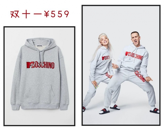 双十一买什么衣服最合适 羽绒服加卫衣才是你最需要抢购的