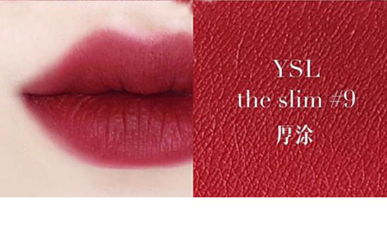 yslTheSlim9试色 ysl新系列口红