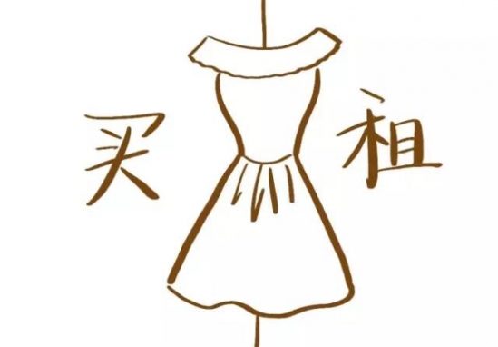 为什么离婚率越来越高 那些走到离婚的，是……