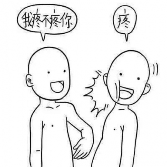 花式撩妹撩汉技巧 还不快去撩你喜欢的人