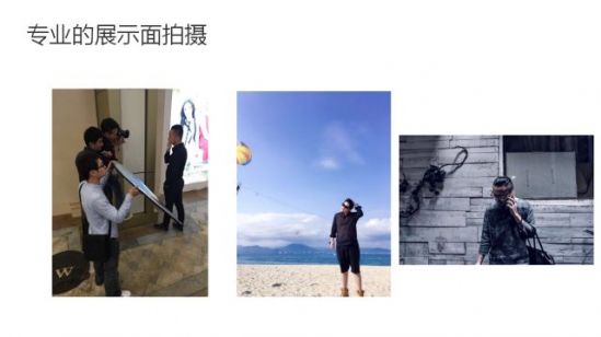 正确的撩妹方法 你只需这3招