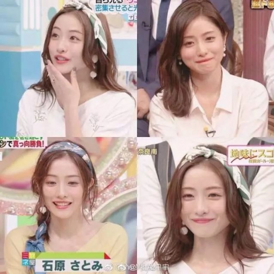 石原里美怎么变美的 下一个男神收割机就是你！